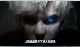 半感染者最新爆料,疫情背后的惊人真相