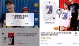 抖音一些爆料视频在哪看,热门内容生成幕后揭秘