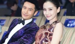 粤语爆料杨颖黄晓明视频,粤港明星恋情疑云重重